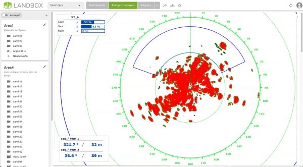 orion_radar_screen